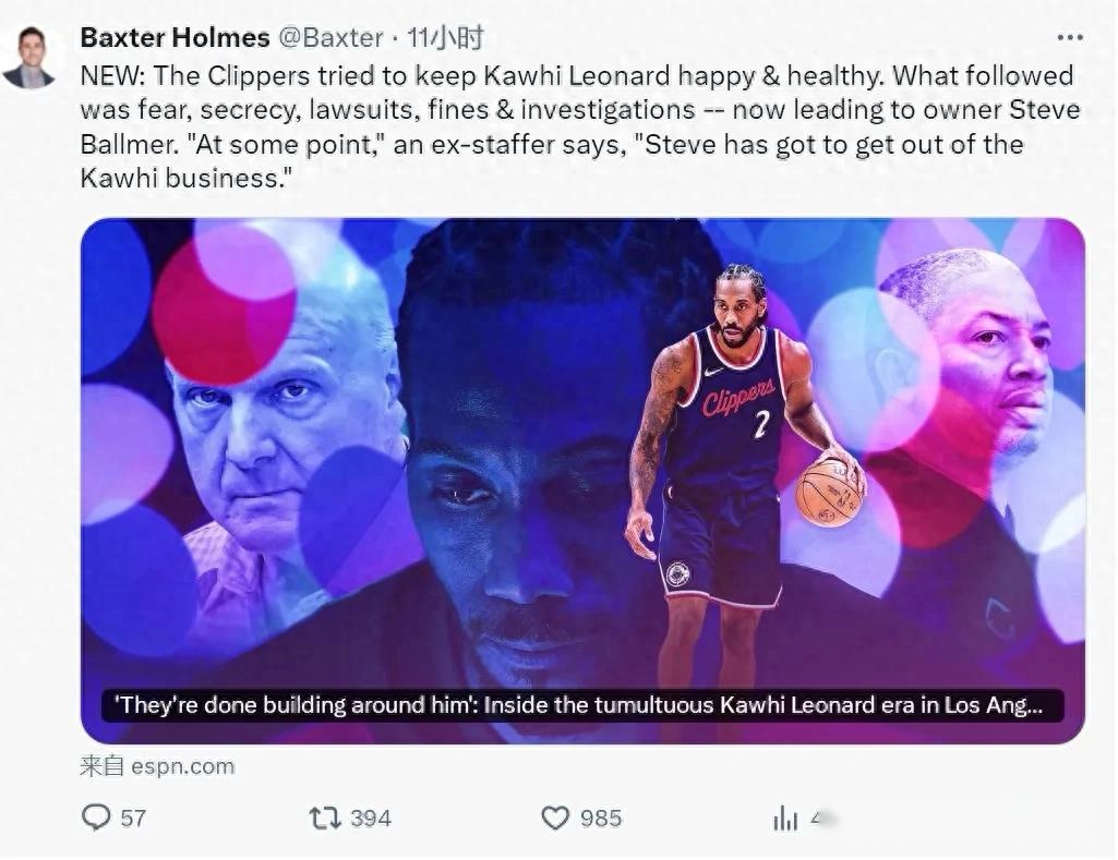 世界壁球联,副主席获总,局高层接访,开云体育官网,开云体育App,开云赛事直播,开云体育代理,开云体育平台