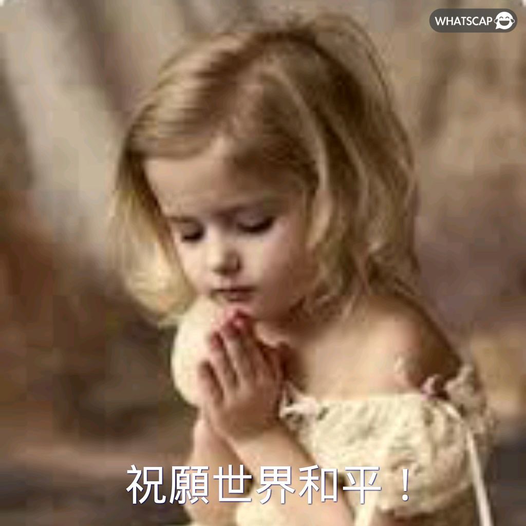 中国双星闪,米兰之旅将,何去何从,开云体育官网,开云体育App,开云赛事直播,开云体育代理,开云体育平台