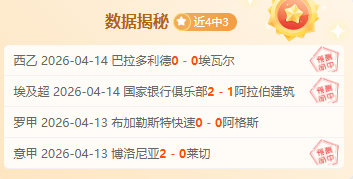 沃克加盟米,租金,万欧元租借,开云体育官网,开云体育App,开云赛事直播,开云体育代理,开云体育平台