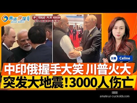 日常规赛,稠州金租迎,战东阳光,开云体育官网,开云体育App,开云赛事直播,开云体育代理,开云体育平台