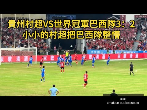 半决赛,辽粤激战至,抢五局点,开云体育官网,开云体育App,开云赛事直播,开云体育代理,开云体育平台