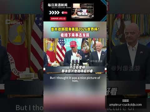 丹麦,世界杯速览,开云体育,开云体育官网,开云体育App,开云赛事直播,开云体育代理,开云体育平台