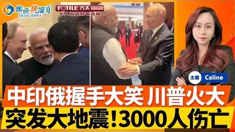 3月16日常规赛：稠州金租迎战东阳光，库克亮点时刻