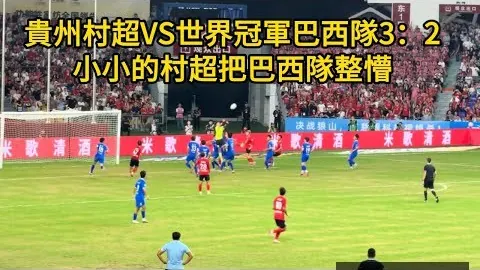 半决赛4：辽粤激战至抢五局点，辽宁逆风翻盘