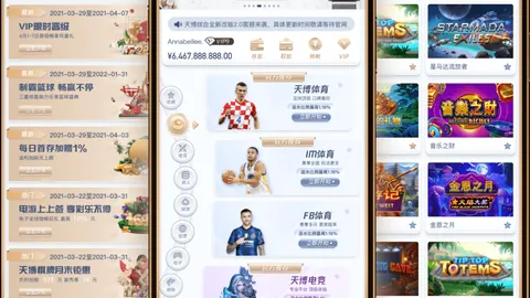 开云体育 094310 8