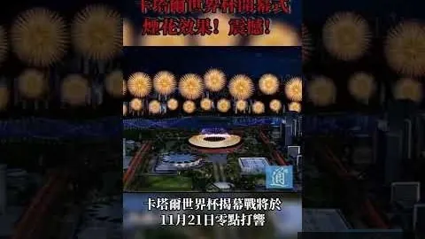开云体育 094811 0